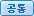 학년