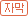 CAPTION icon